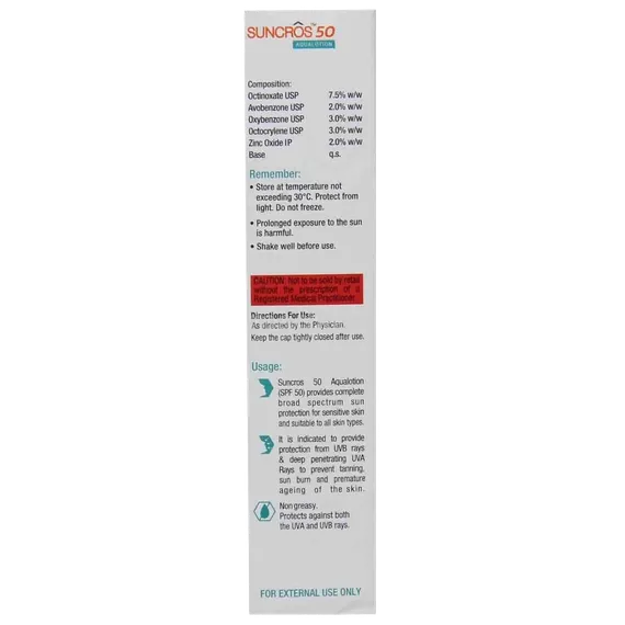 suncros 50aq lotion 60 ml